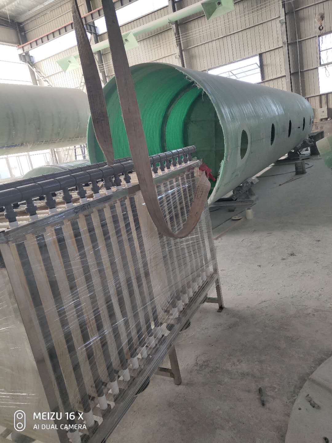 一體化污水處理設備